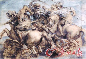 盤點“世界末日”預言 末日真的回來嗎？