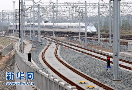 6月1日起動車實名購票 24種證件有效
