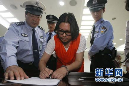 高曉松被指浮躁自負(fù)絕非偶然 顯赫身世大起底(圖)