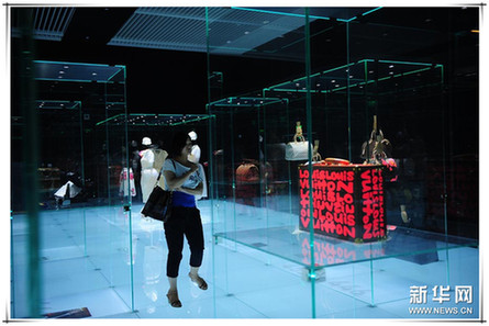 著名奢侈品牌“路易威登”國(guó)博開(kāi)展