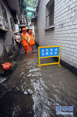 南方近日連遭強降雨 浙江發布首個暴雨黃色預警