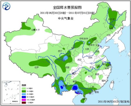 北方將迎來(lái)一輪大范圍降雨 北京出現(xiàn)內(nèi)澇概率不大