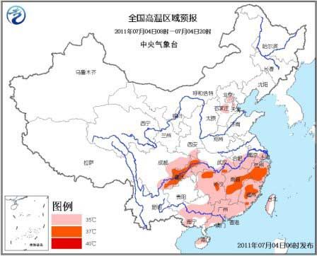 江南華南等地受高溫侵襲 部分地區(qū)最高39℃