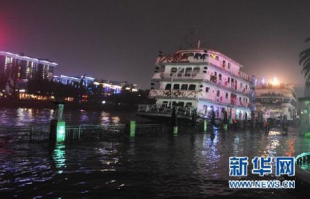 川陜渝局地有大暴雨 江南將持續(xù)高溫天氣