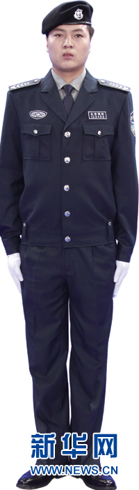 全國(guó)保安將換著新式服裝和統(tǒng)一標(biāo)志(組圖)