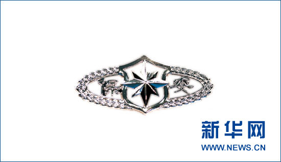 全國(guó)保安將換著新式服裝和統(tǒng)一標(biāo)志(組圖)