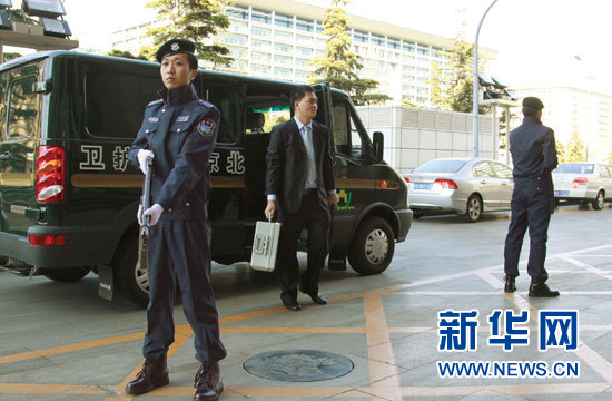 全國(guó)保安將換著新式服裝和統(tǒng)一標(biāo)志(組圖)