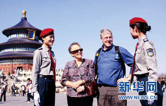 全國(guó)保安將換著新式服裝和統(tǒng)一標(biāo)志(組圖)