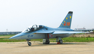 中國飛機高調亮相巴黎航展 C919引各方關注(圖)