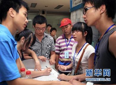 千方百計(jì)救治甬溫線事故傷者:1人1專家 1人1方案