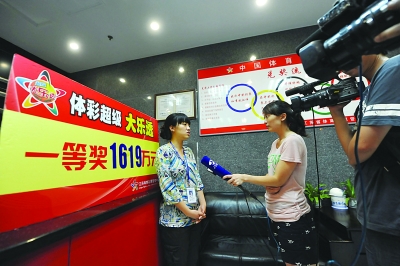 江蘇1619萬(wàn)元大獎(jiǎng)無(wú)人領(lǐng) 成內(nèi)地最大金額棄獎(jiǎng)