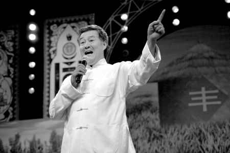 趙本山京城開館子 張藝謀姜文宋祖英都來捧場(圖)