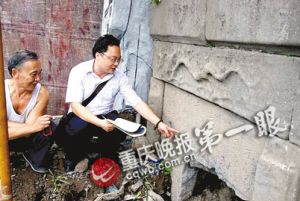 重慶現(xiàn)《讓子彈飛》縣長(zhǎng)原型 設(shè)計(jì)色誘抓捕土匪