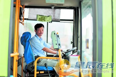 街凈哥 搶修哥…走紅網(wǎng)絡那些