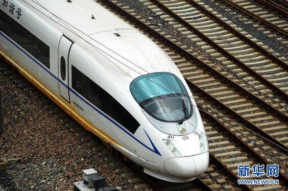 京滬高鐵調整運行圖 減開列車22對