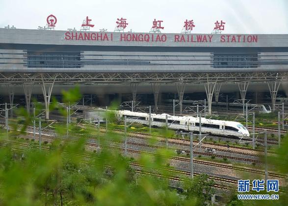 京滬高鐵調整運行圖 減開列車22對