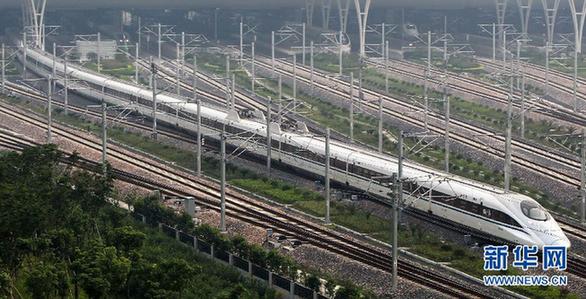 京滬高鐵調整運行圖 減開列車22對