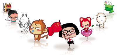 點(diǎn)擊你我的喜怒哀樂:網(wǎng)絡(luò)表情紅起來很“吸金”