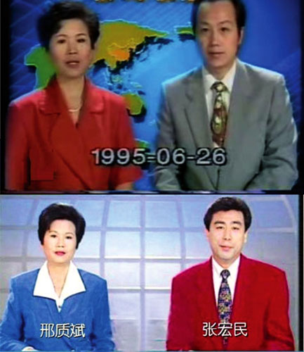 《新聞聯(lián)播》主播服飾之變:黑色為主到各色混搭