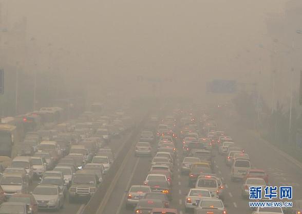 中央氣象臺繼續(xù)發(fā)布大霧預(yù)警