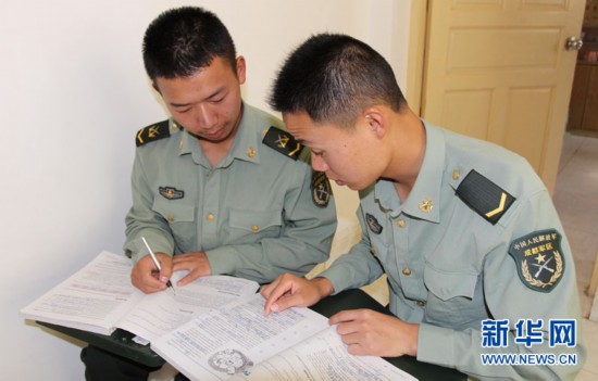 獨家盤點:今年各地征兵優惠政策