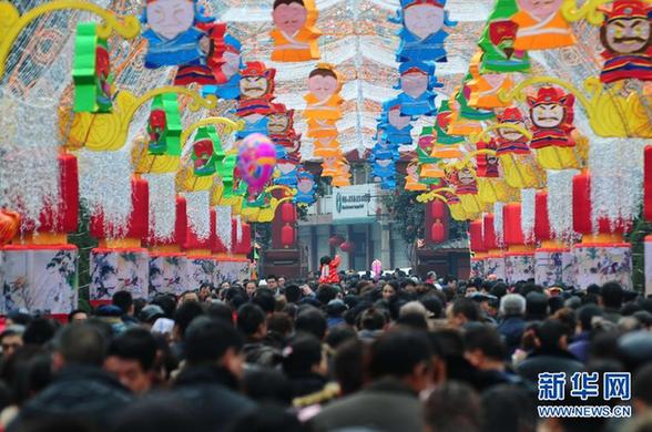 “2011中國(guó)最佳休閑城市”揭曉