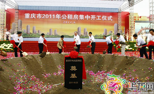 各地創新公租房建管租新模式