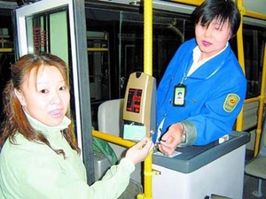 細數這10年來從未漲過價的東西