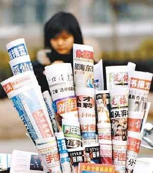 細(xì)數(shù)這10年來(lái)從未漲過(guò)價(jià)的東西