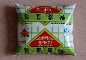 細數這10年來從未漲過價的東西