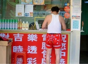 細數這10年來從未漲過價的東西