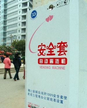 細數這10年來從未漲過價的東西