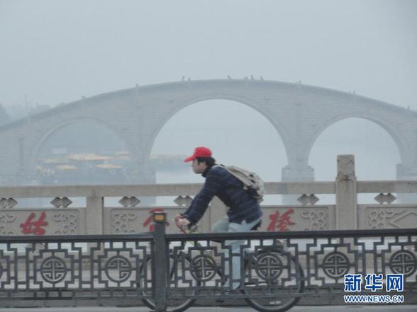 我國中東部地區持續大霧天氣