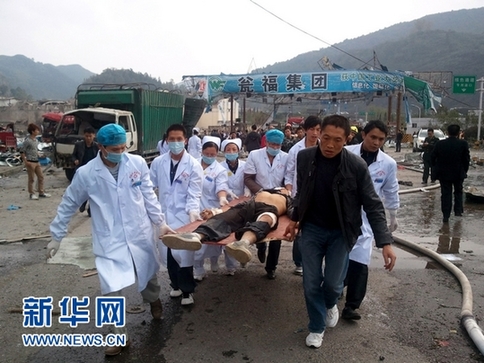 貴州福泉爆炸事故系運(yùn)送炸藥車(chē)輛爆炸所致 已致7死