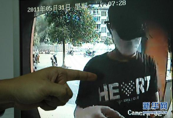 網友頻陷“QQ好友借錢”陷阱