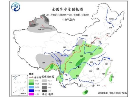 中國(guó)北方大部地區(qū)迎來(lái)降溫 新疆北部有大或暴雪