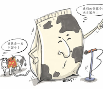 你可能被騙了:國內(nèi)的假洋品牌盤點(diǎn)