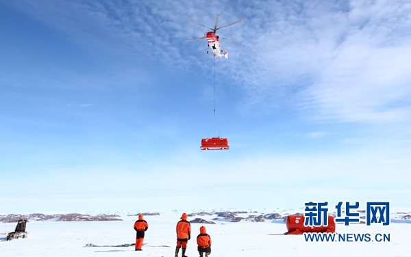 我國南極考察隊(duì)直升機(jī)失事 機(jī)組人員安全脫險(xiǎn)