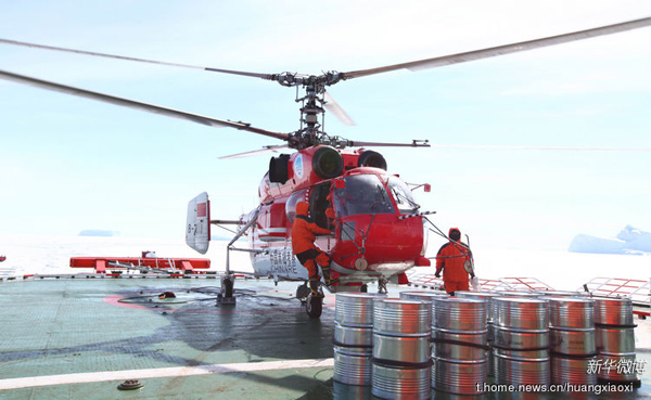 我國南極考察隊(duì)直升機(jī)失事 機(jī)組人員安全脫險(xiǎn)