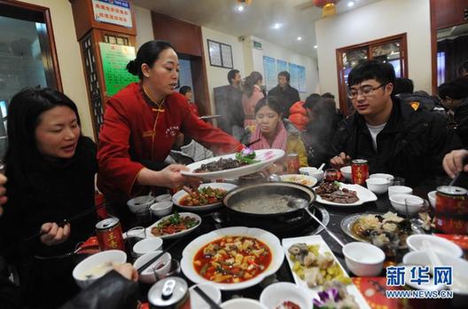 餃子 羊湯 冬釀酒 實拍全國各地冬至習俗