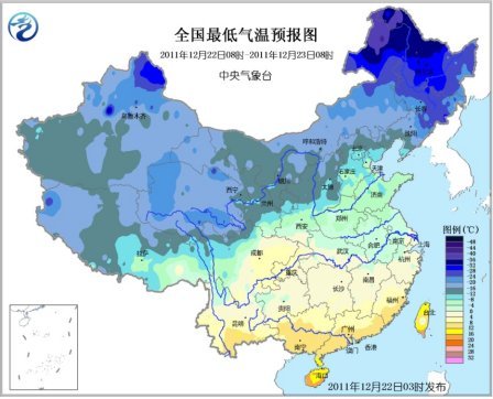 未來三天中國東北部分地區(qū)降溫可達(dá)10℃以上