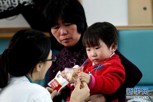 小伊伊結束住院治療 將回家過年