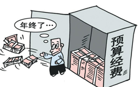 一年到頭掙點錢擋得住過年的“人情風”嗎？