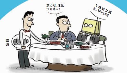 一年到頭掙點錢擋得住過年的“人情風”嗎？