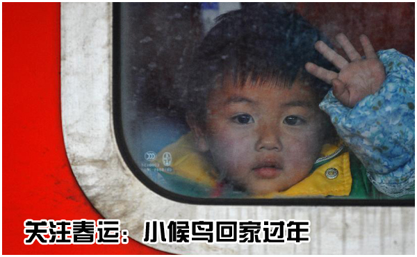 一年到頭掙點錢擋得住過年的“人情風”嗎？