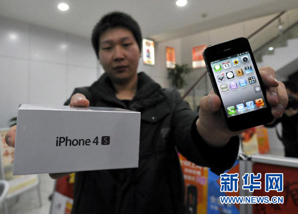 移動互聯網催生“SoLoMo族”