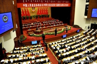 地方兩會(huì)微聚焦：網(wǎng)友“關(guān)心的事兒”提了沒？