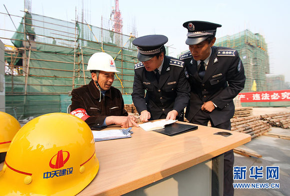 走進首都城管隊員的真實生活