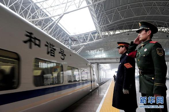 2012鐵路春運(yùn)今日結(jié)束 共發(fā)送旅客超2.35億人次