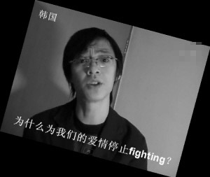 小伙模仿九國(guó)口音說英語(yǔ)爆紅 稱轉(zhuǎn)發(fā)太快有點(diǎn)蒙